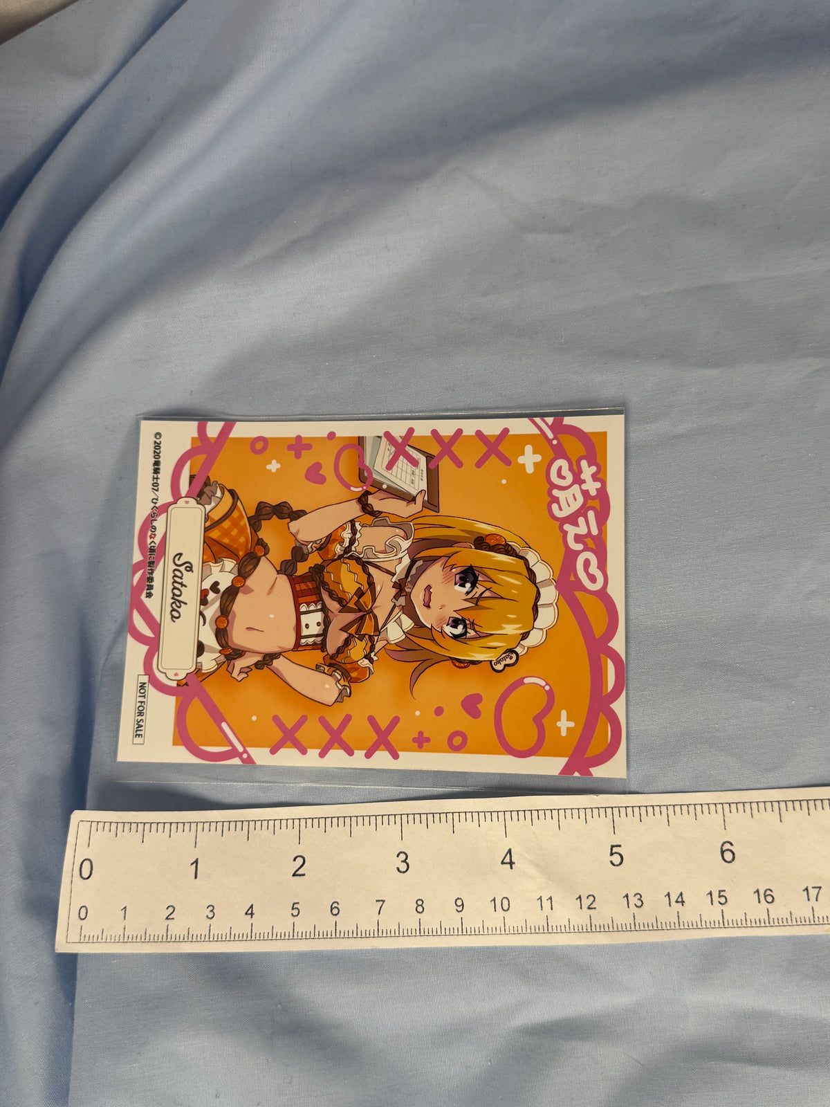 Satoko Hojo Art Display Bromide Higurashi When They Cry Moe Café Lottery Bonus