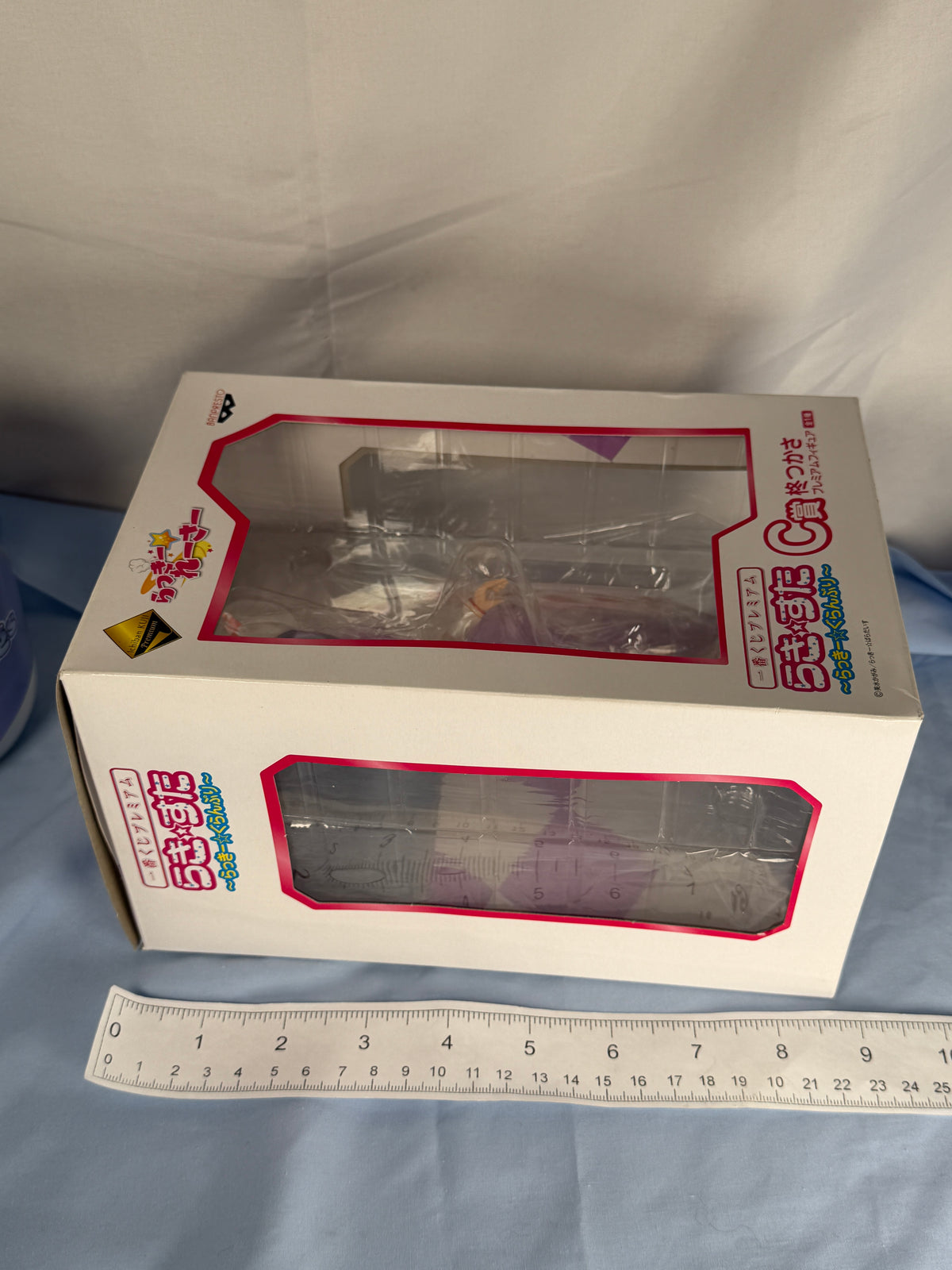 Tsukasa Hiiragi Premium Figure Grand Prix Ichiban Kuji C Prize Banpresto