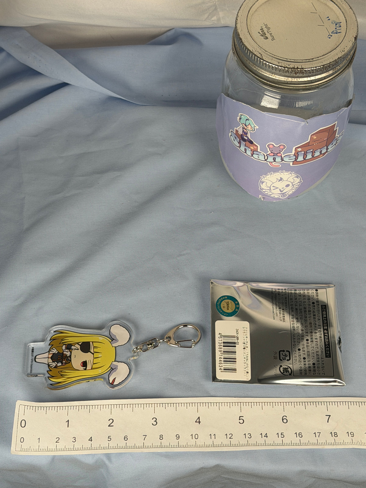 Chiester 00 Acrylic Keychain Umineko When They Cry