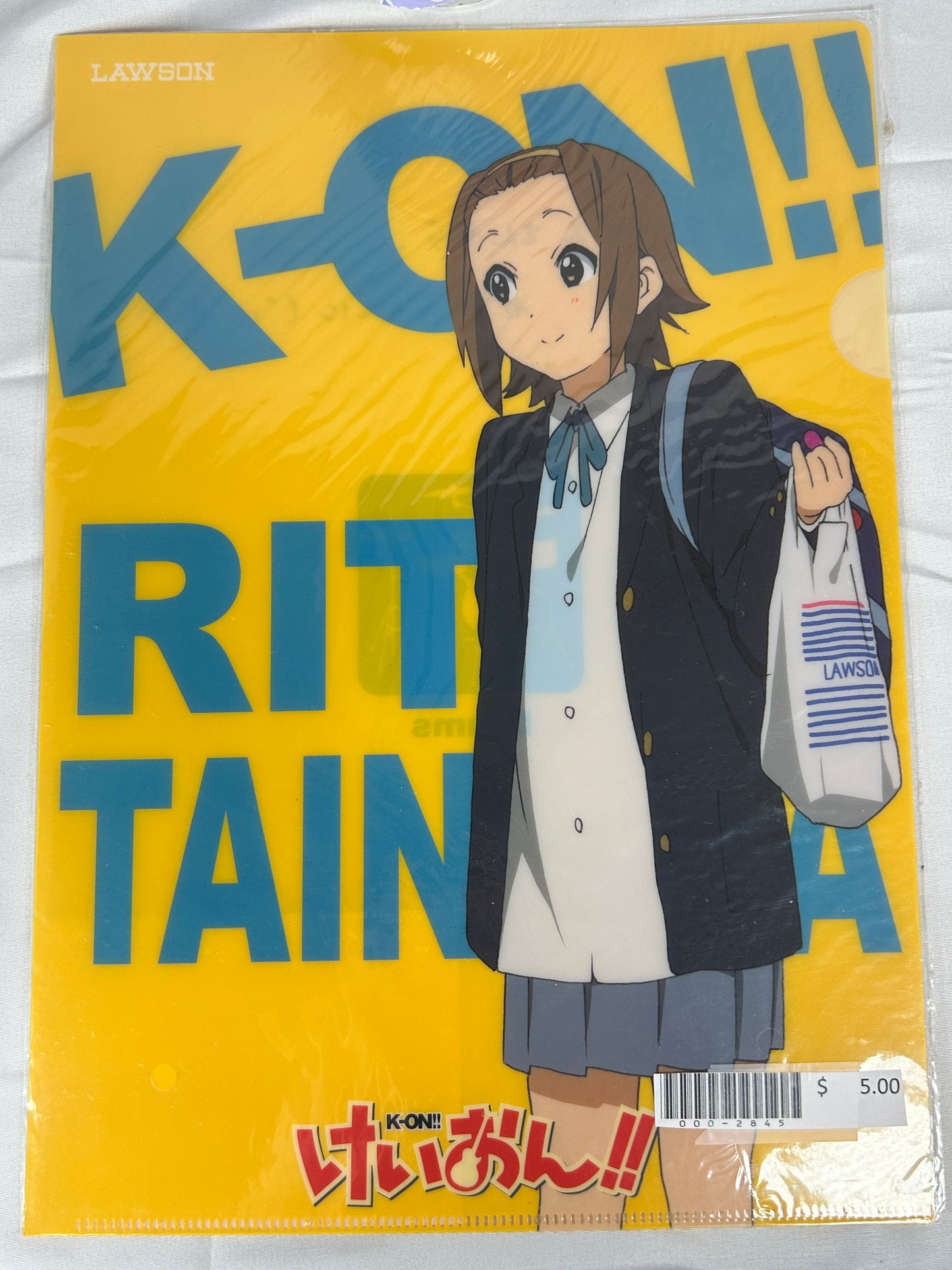 Ritsu Tainaka Lawson Clear File K-On