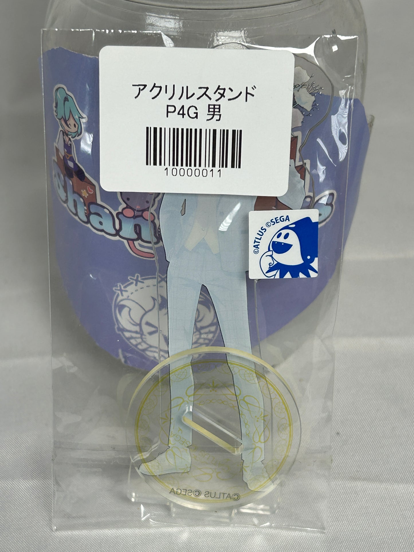 Yu Narukami Wedding Café Acrylic Stand Persona 4 Golden
