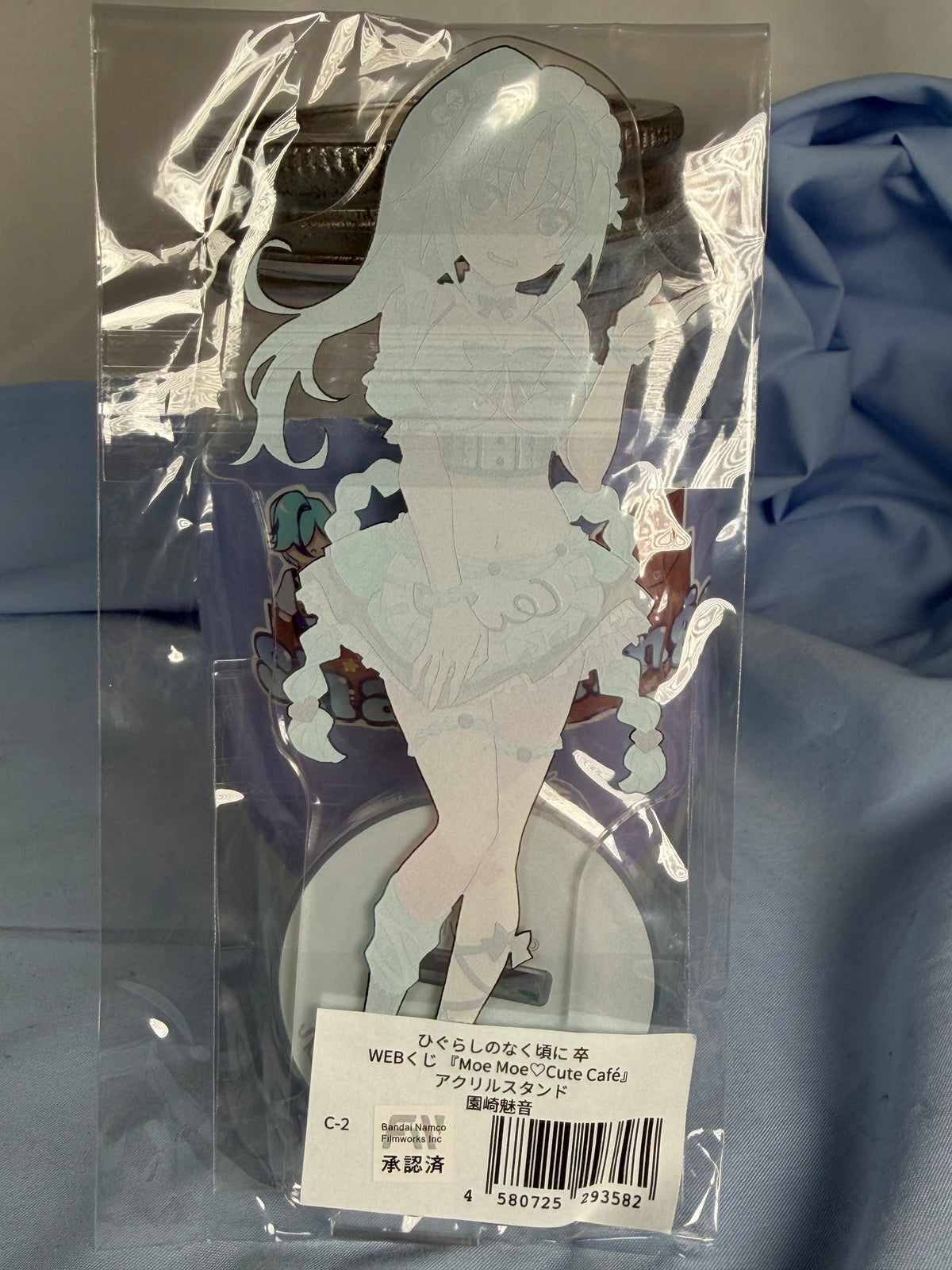 Mion Sonozaki Acrylic Stand Higurashi When They Cry Moe Café Lottery Prize C