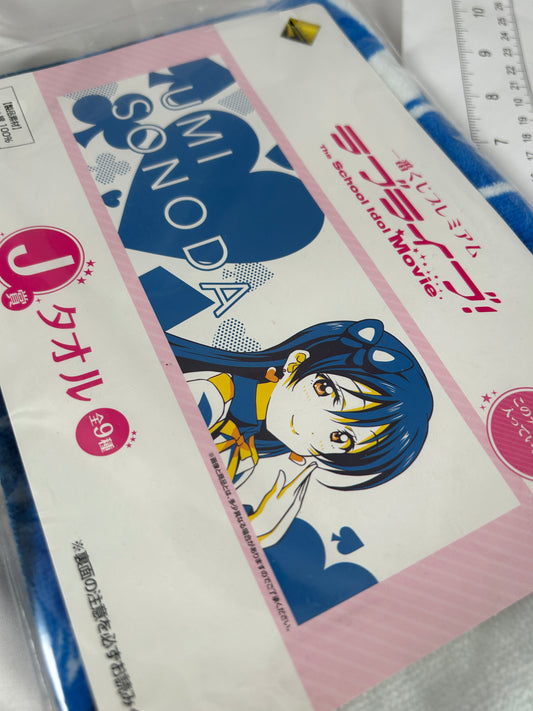 Umi Sonoda Decorative Towel J Prize Ichiban Kuji J Prize Love Live The Movie