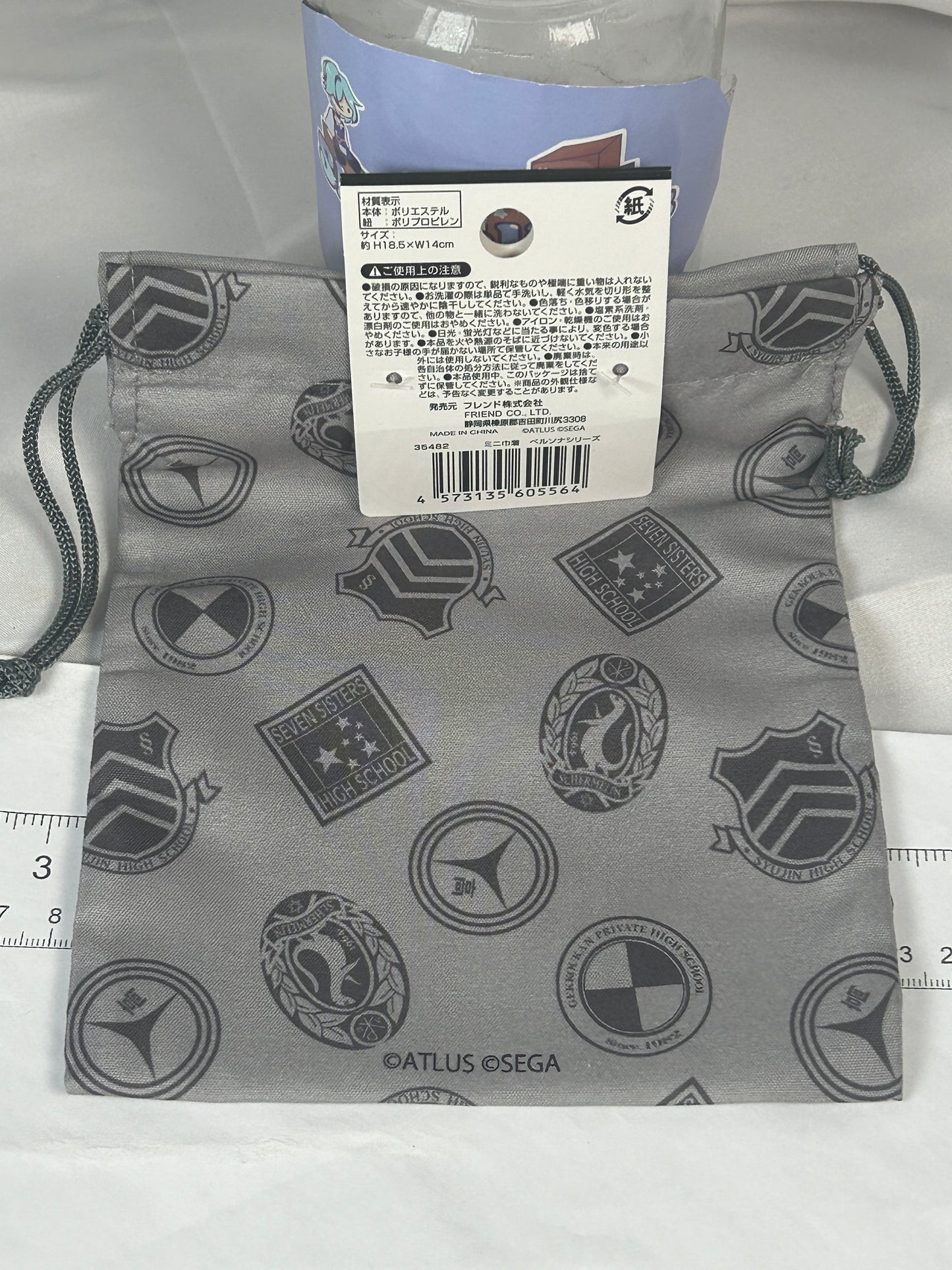 Persona 25th Anniversary Mini Drawstring Bag