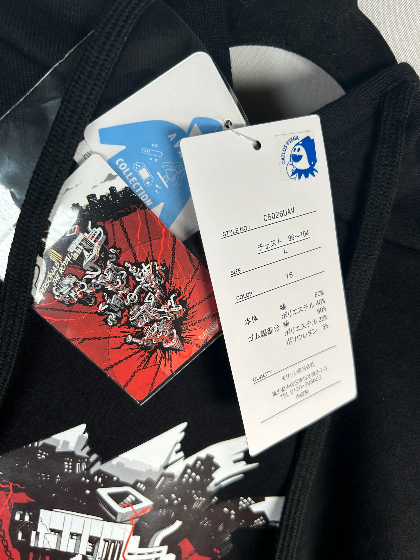 Momentos Long Sleeve Crewneck Persona 5 Royal Avail Collection