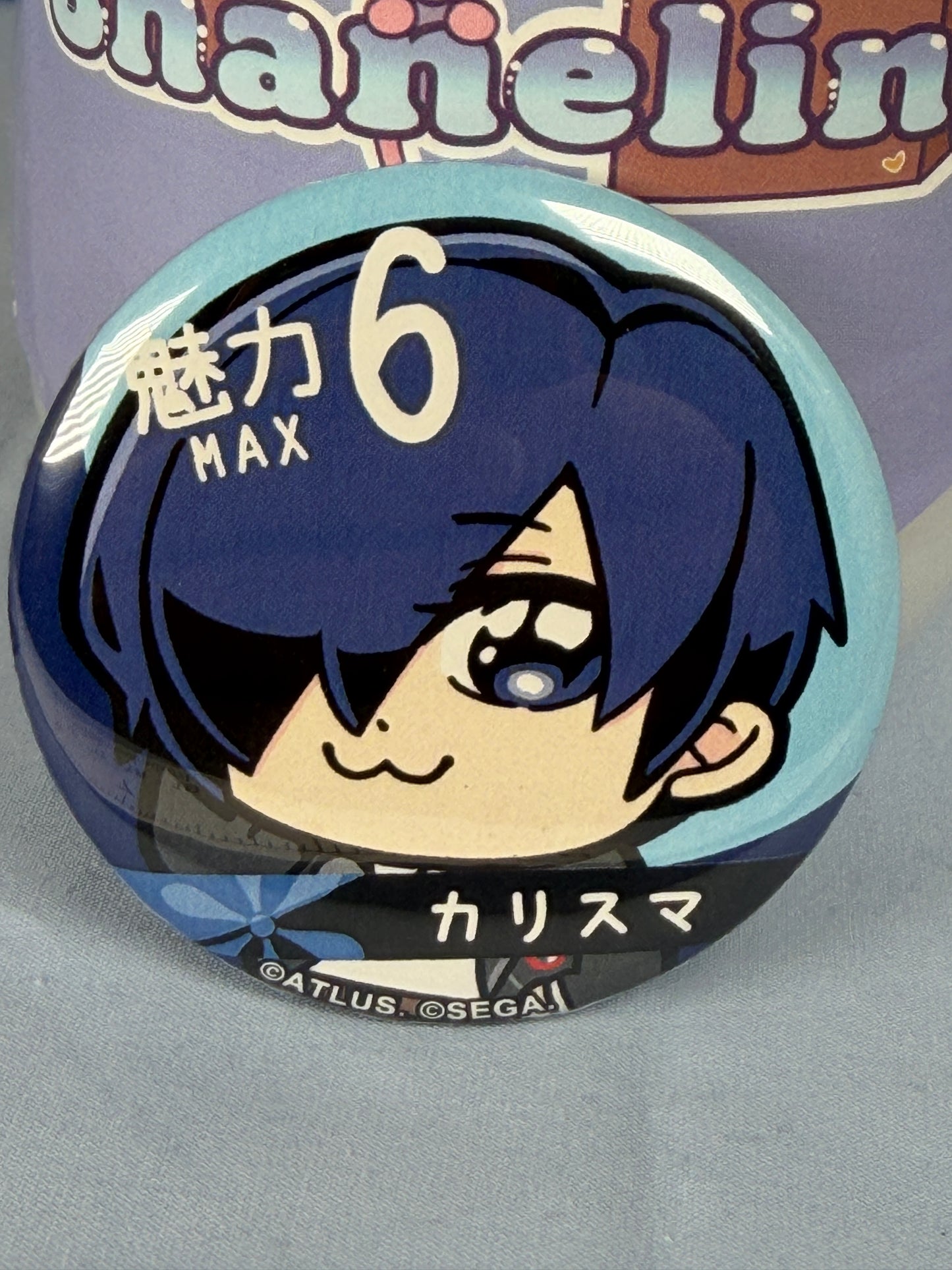 Makoto Yuki Charm MAX Can Badge Pin Persona 3 Reload X Bkub