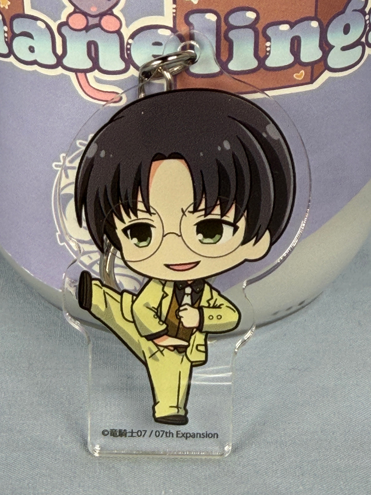 George Ushiromiya Acrylic Keychain Umineko When They Cry