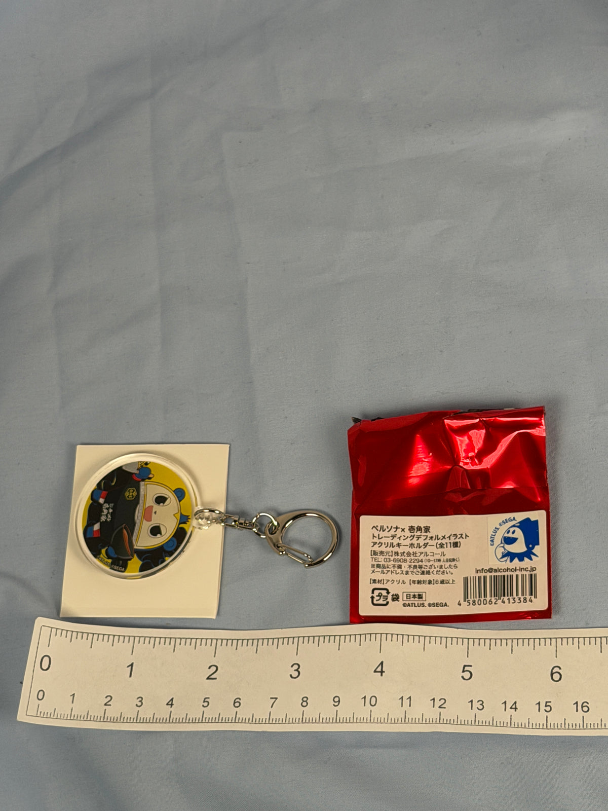 Teddie Ramen Acrylic Keychain Persona 4 Golden Ichikakuya Collaboration
