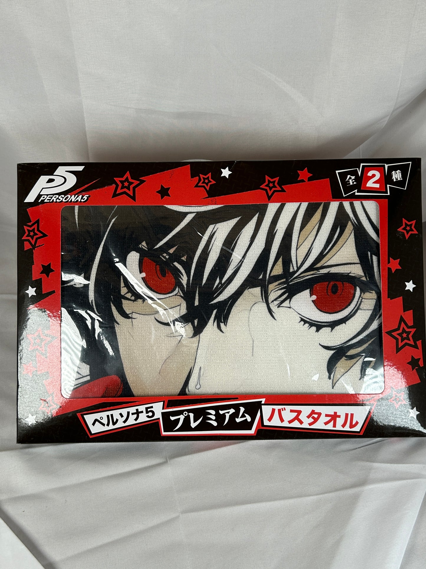 Ren Amamiya Premium Decorative Towel Persona 5