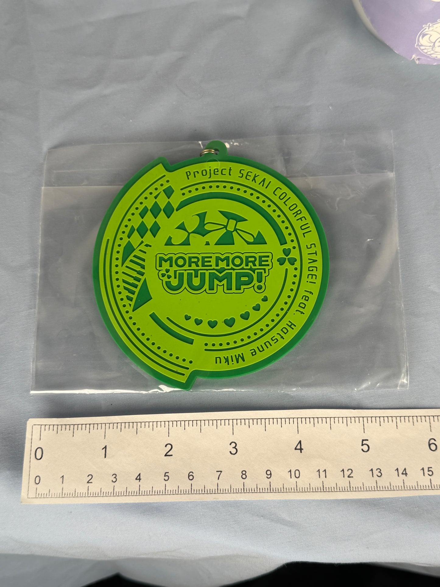 Project Sekai Large Rubber Keychain More More Jump!