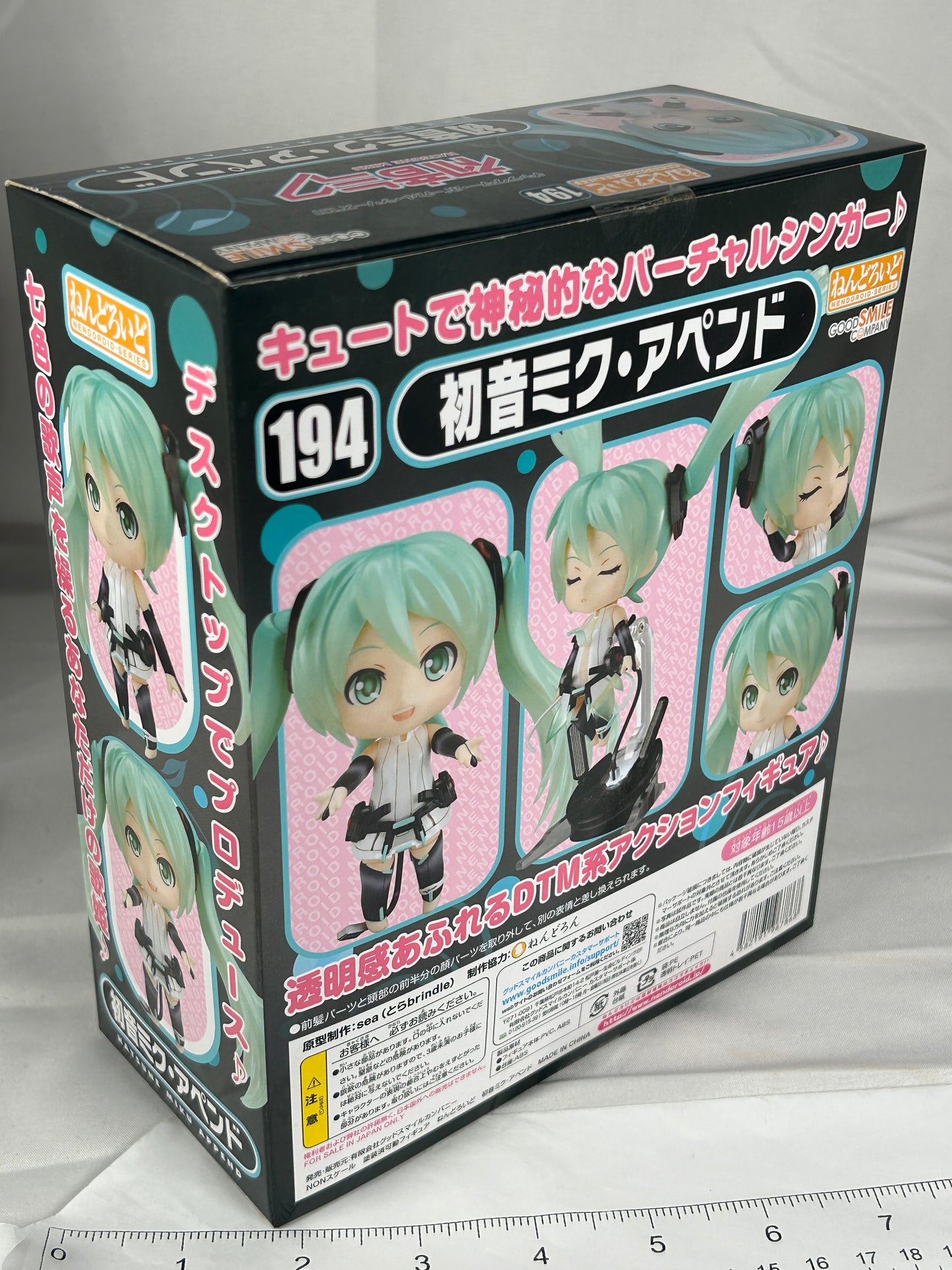 Hatsune Miku Append Ver Nendoroid 194 Figure Vocaloid Good Smile Company