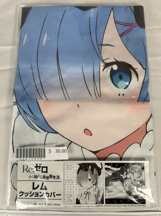 Rem Cushion Cover Re:Zero Cospa