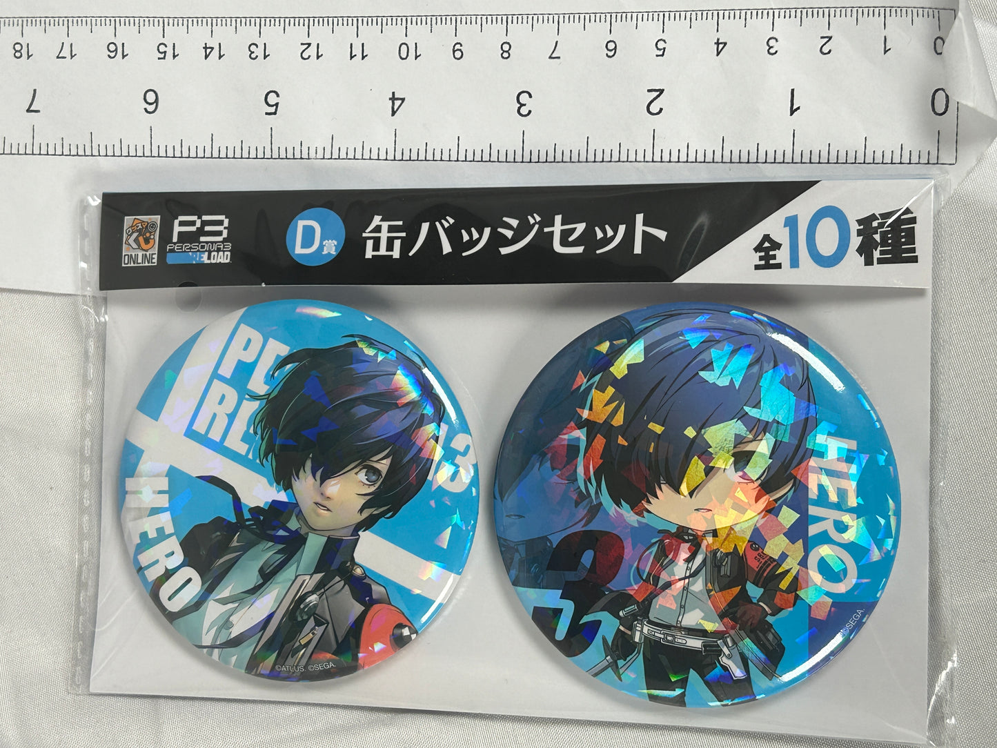 Makoto Yuki Large Badge Set Persona 3 Reload Good Smile Lottery D JP Exclusive
