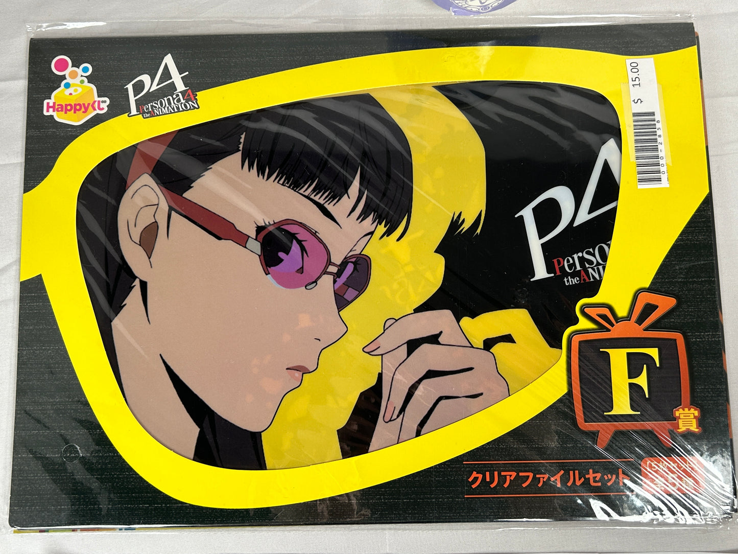 Yukiko Amagi Clear File Set Persona 4 The Animation F Prize Happy Lottery