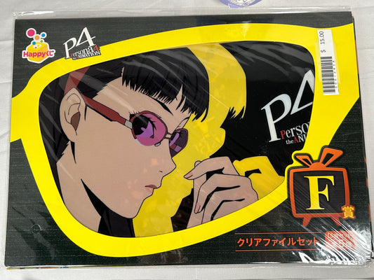Yukiko Amagi Clear File Set Persona 4 The Animation F Prize Happy Lottery