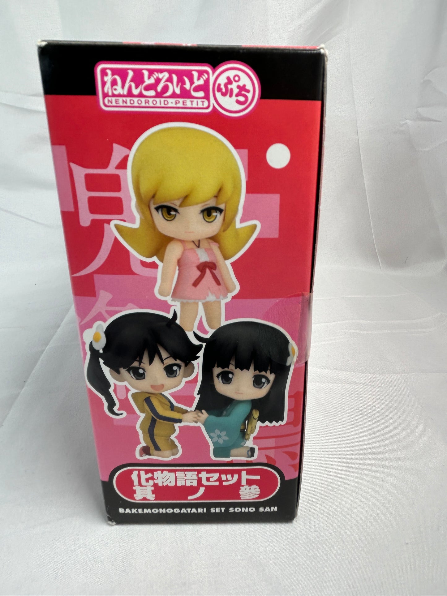 Bakemonogatari Nendoroid Petite Set 2