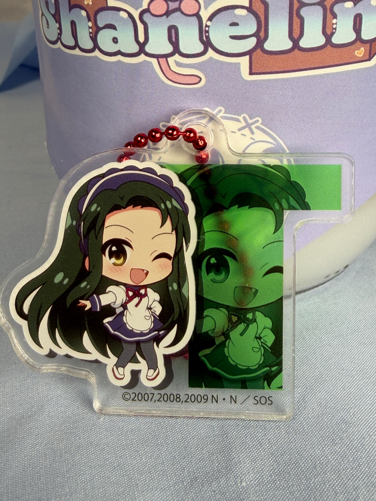 Maid Tsuruya Acrylic Keychain Haruhi Suzumiya 20th Anniversary LEC