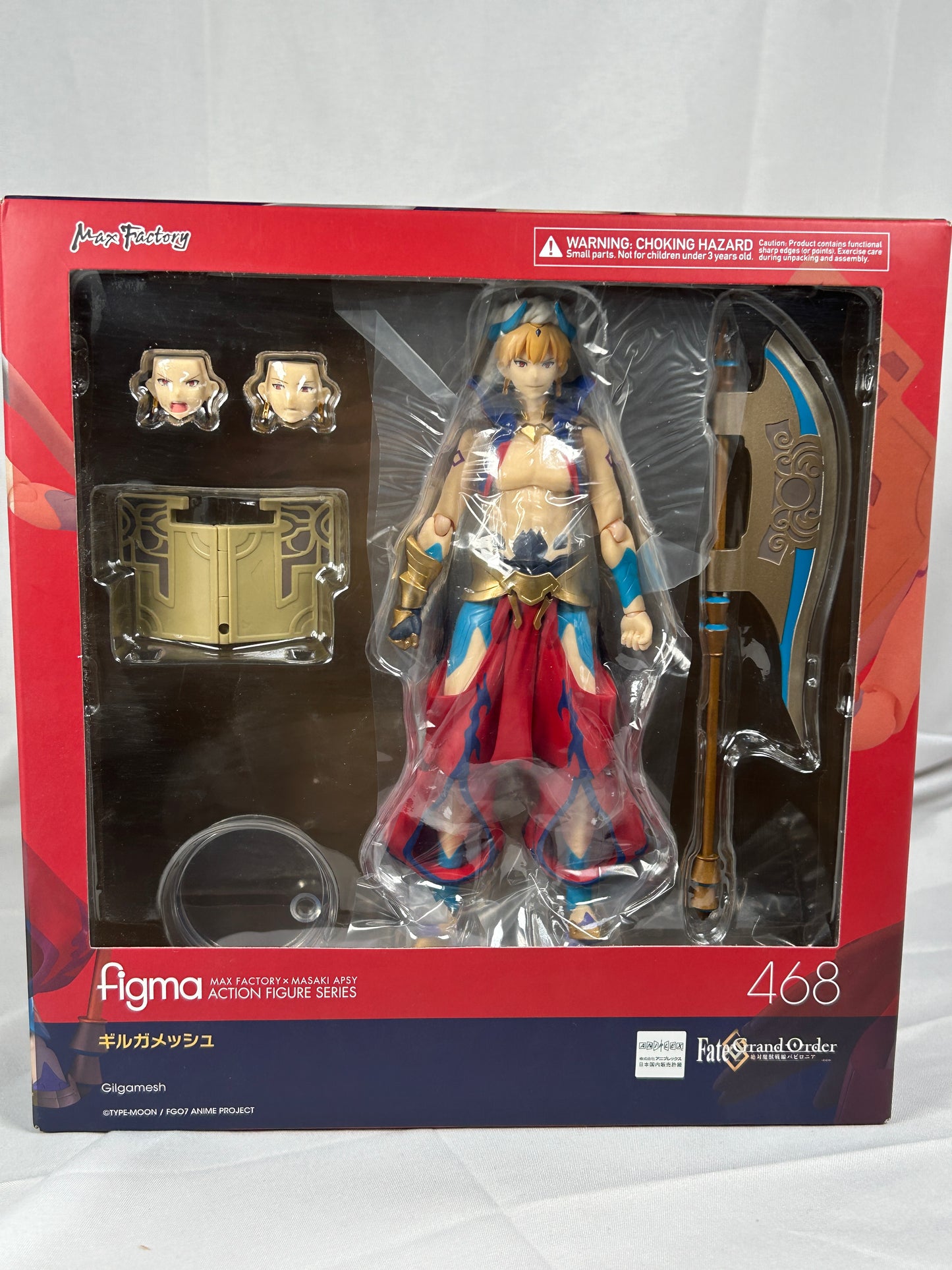 Gilgamesh figma Figure 468 Fate Grand Order Good Smile Company
