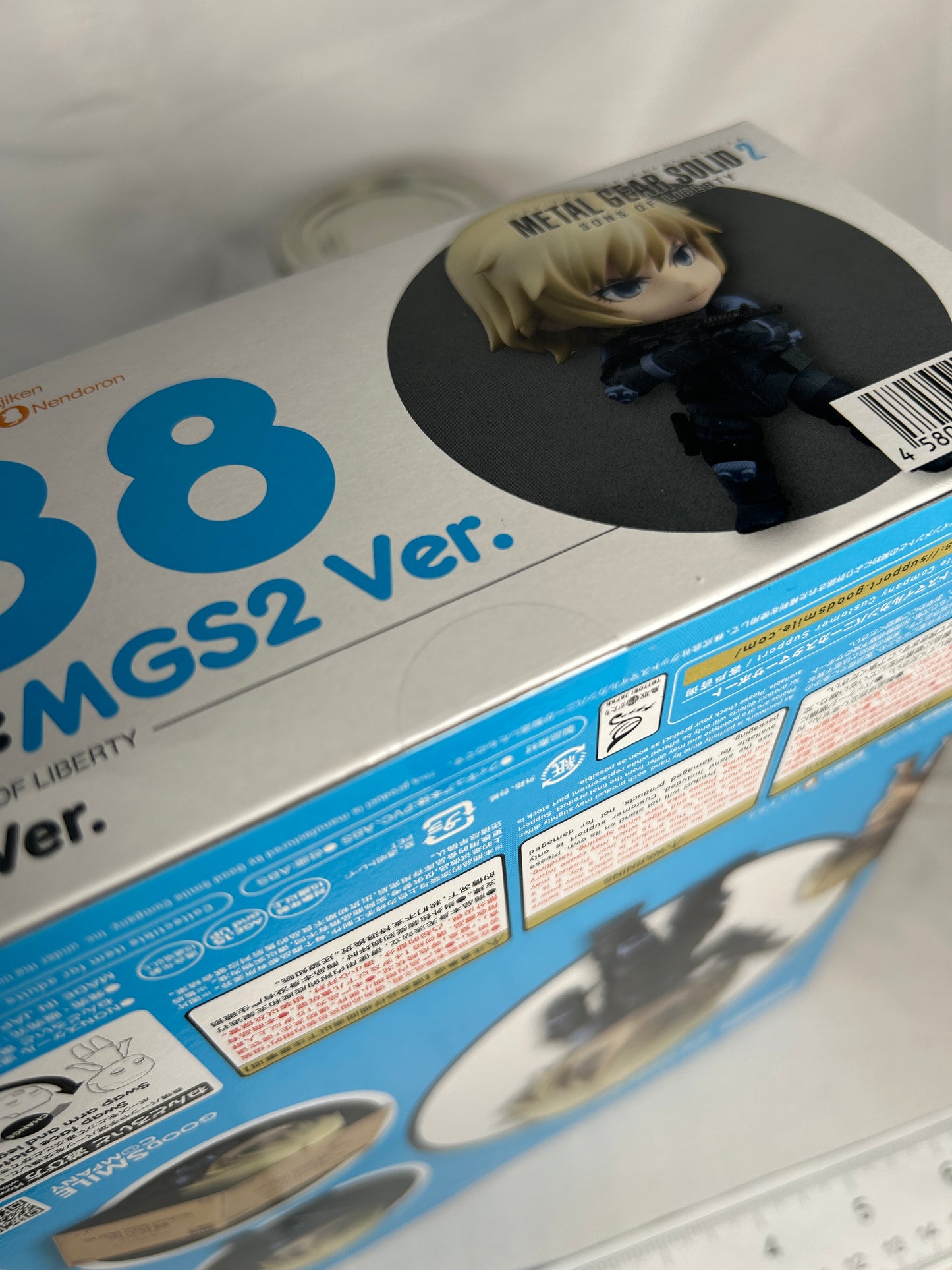 Raiden MGS2 Nendoroid Figure 538 Metal Gear Solid 2 Sons of Liberty GSC