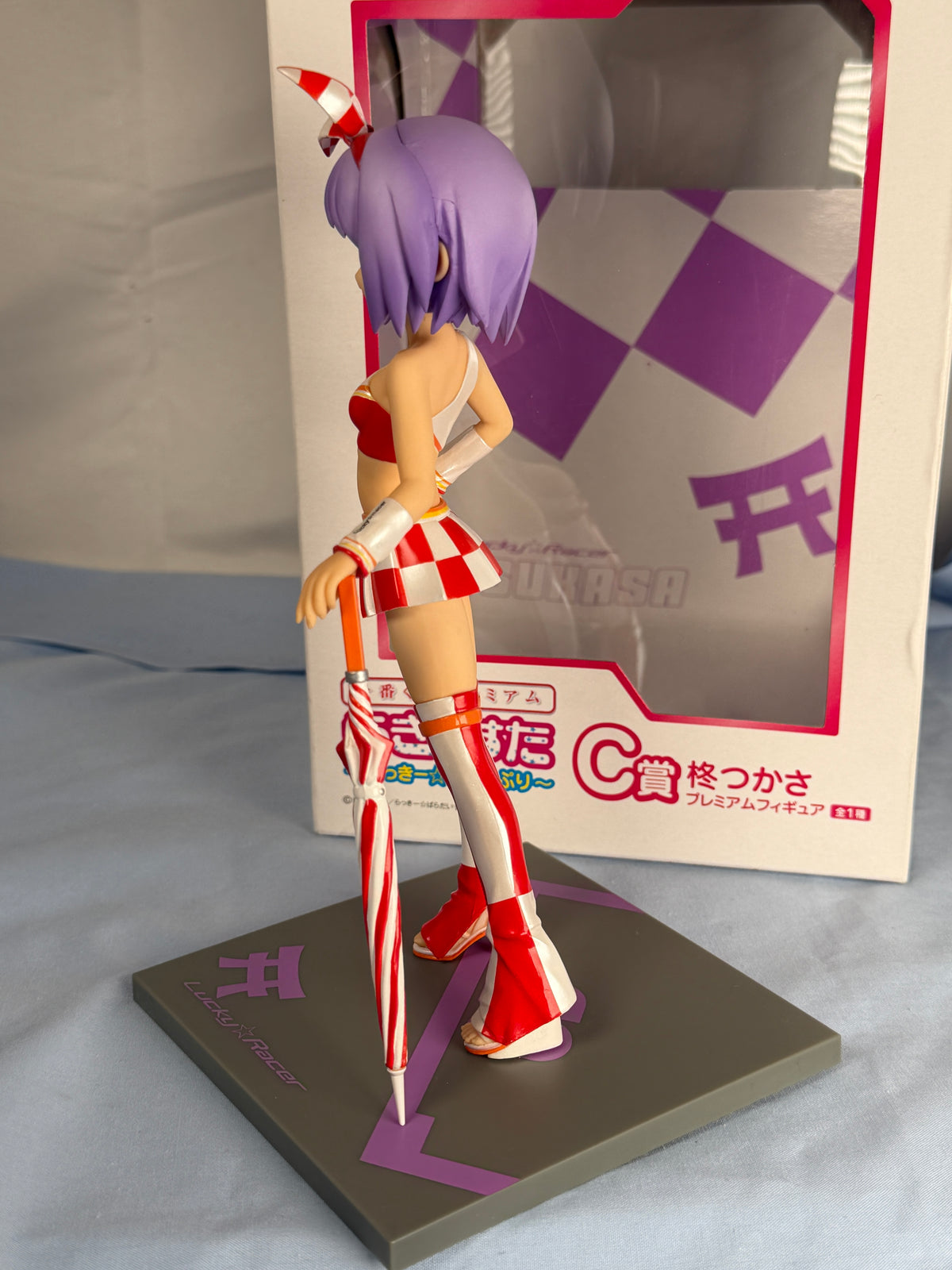 Tsukasa Hiiragi Premium Figure Grand Prix Ichiban Kuji C Prize Banpresto