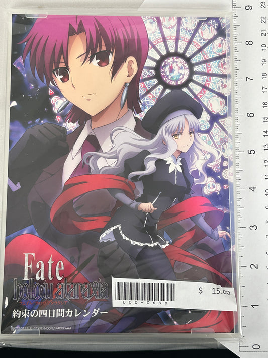 Fate/hollow ataraxia Picture stand set Bazett Fraga McRemitz