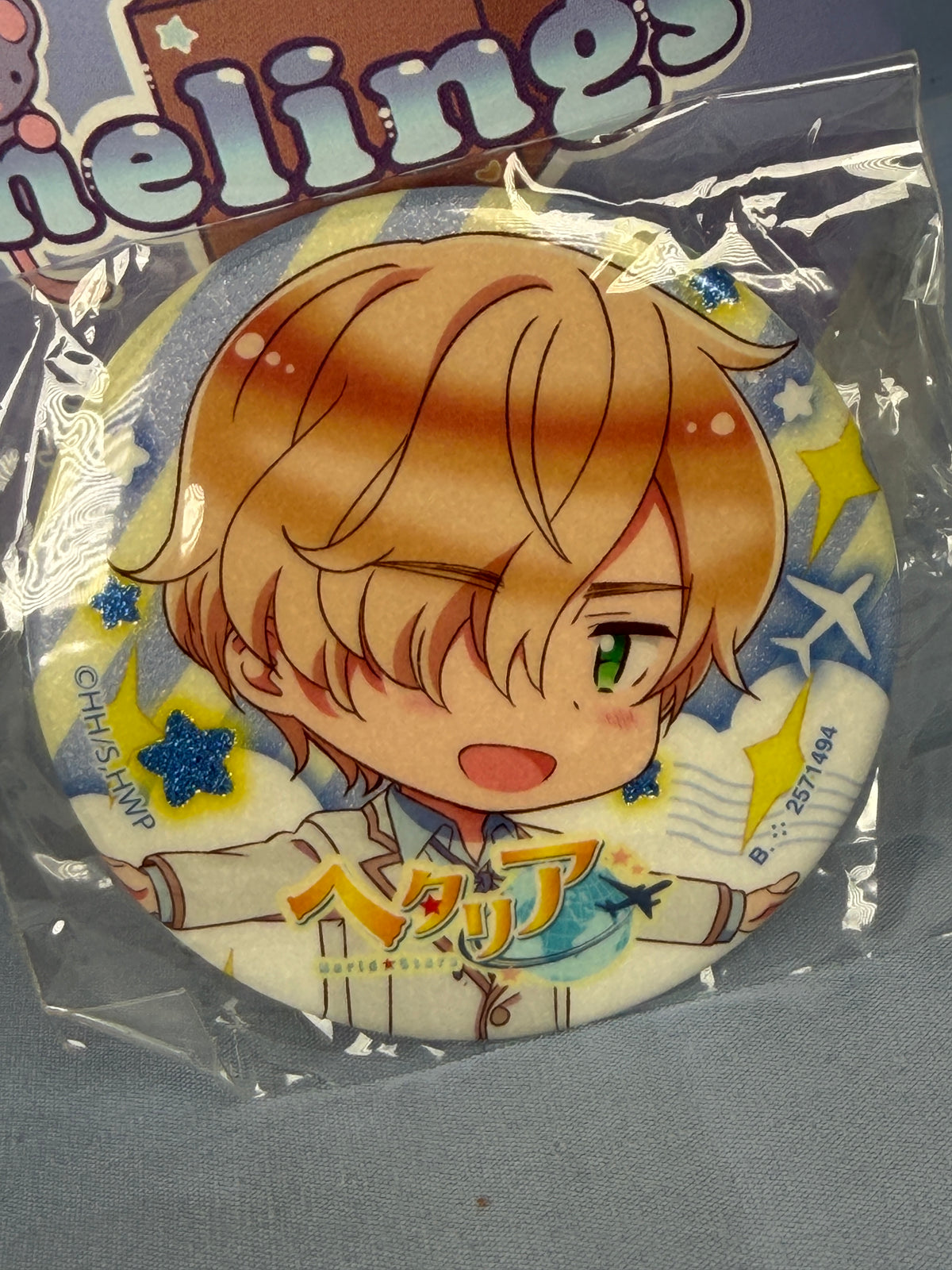 Luxembourg Can Badge Pin Hetalia World Stars Capsule Collection