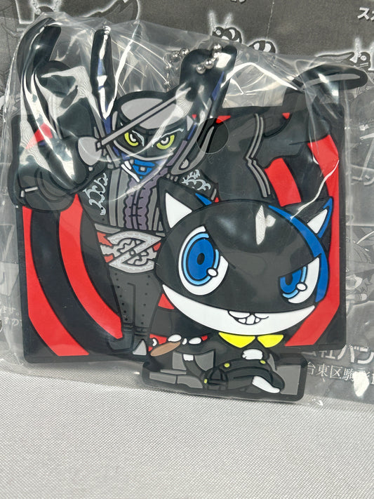 Morgana Rubber Capsule Mascot Keychain Persona 5 The Royal