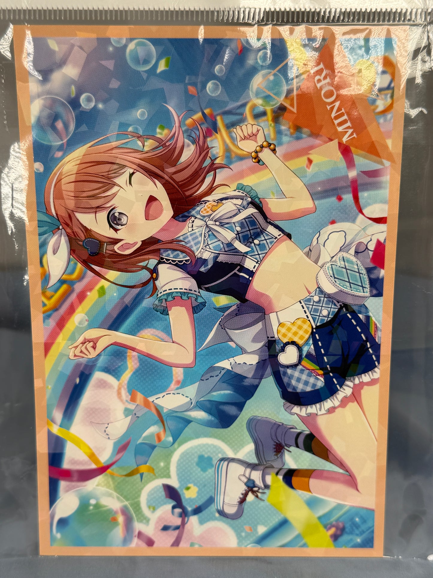 Minori Hanasato Nobel Art Collection Postcard Project Sekai