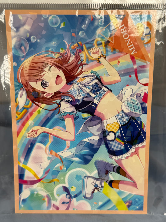 Minori Hanasato Nobel Art Collection Postcard Project Sekai