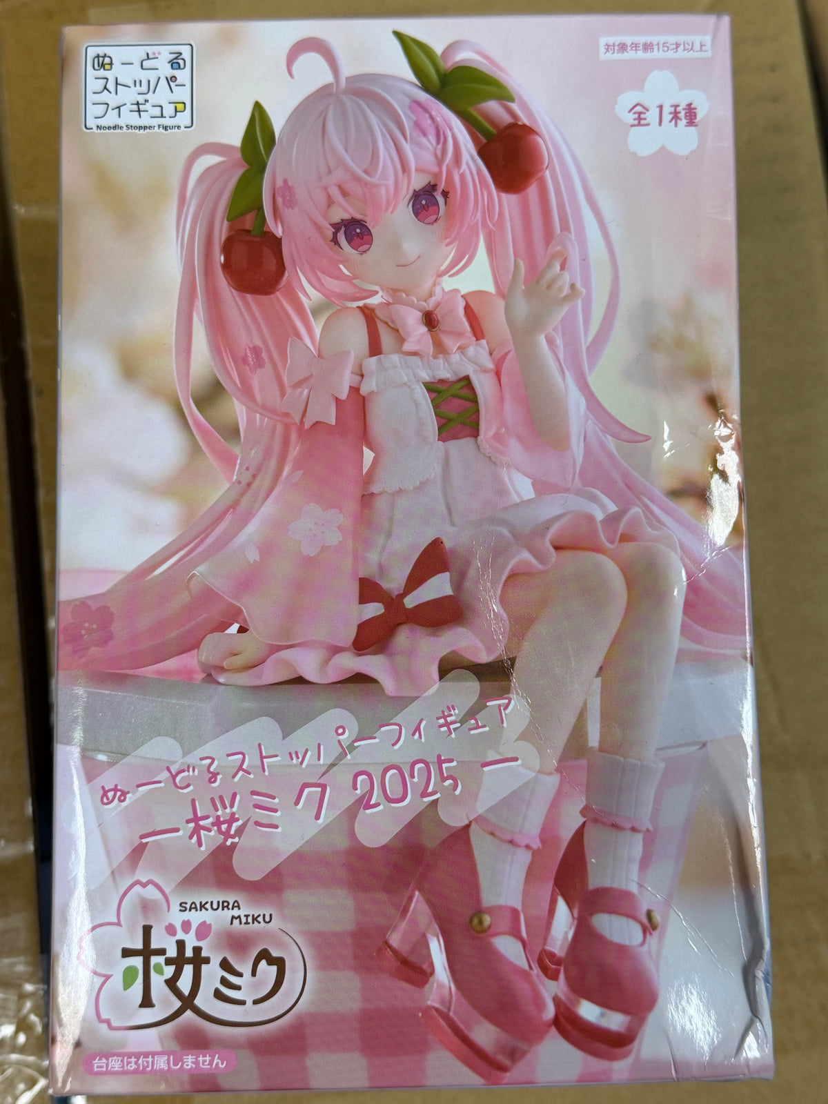 Hatsune Miku Sakura Ver. Noodle Stopper Prize Figure Furyu Vocaloid