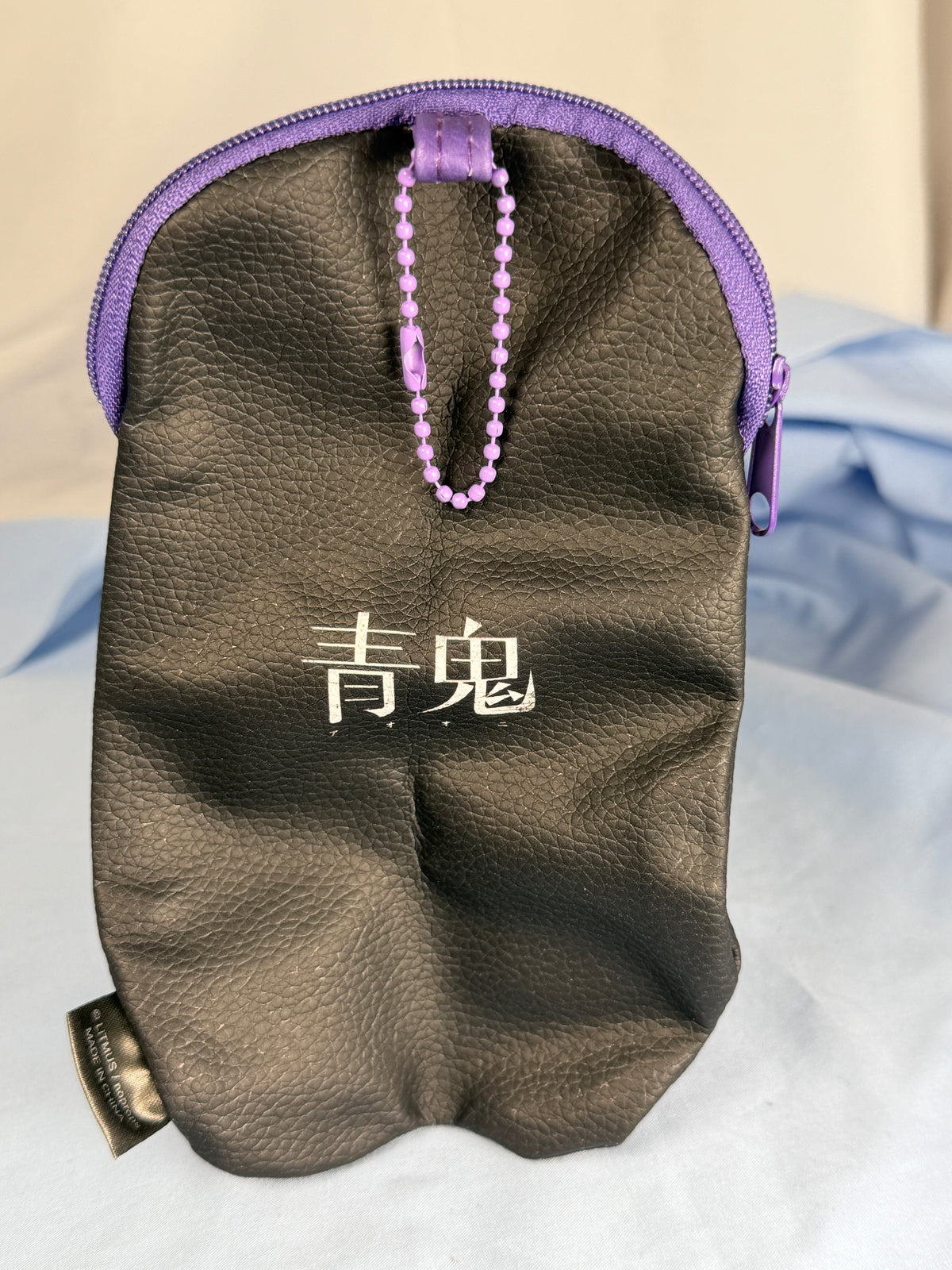 Fuwatty Synthetic Leather Coin Pouch Keychain Aoi Oni