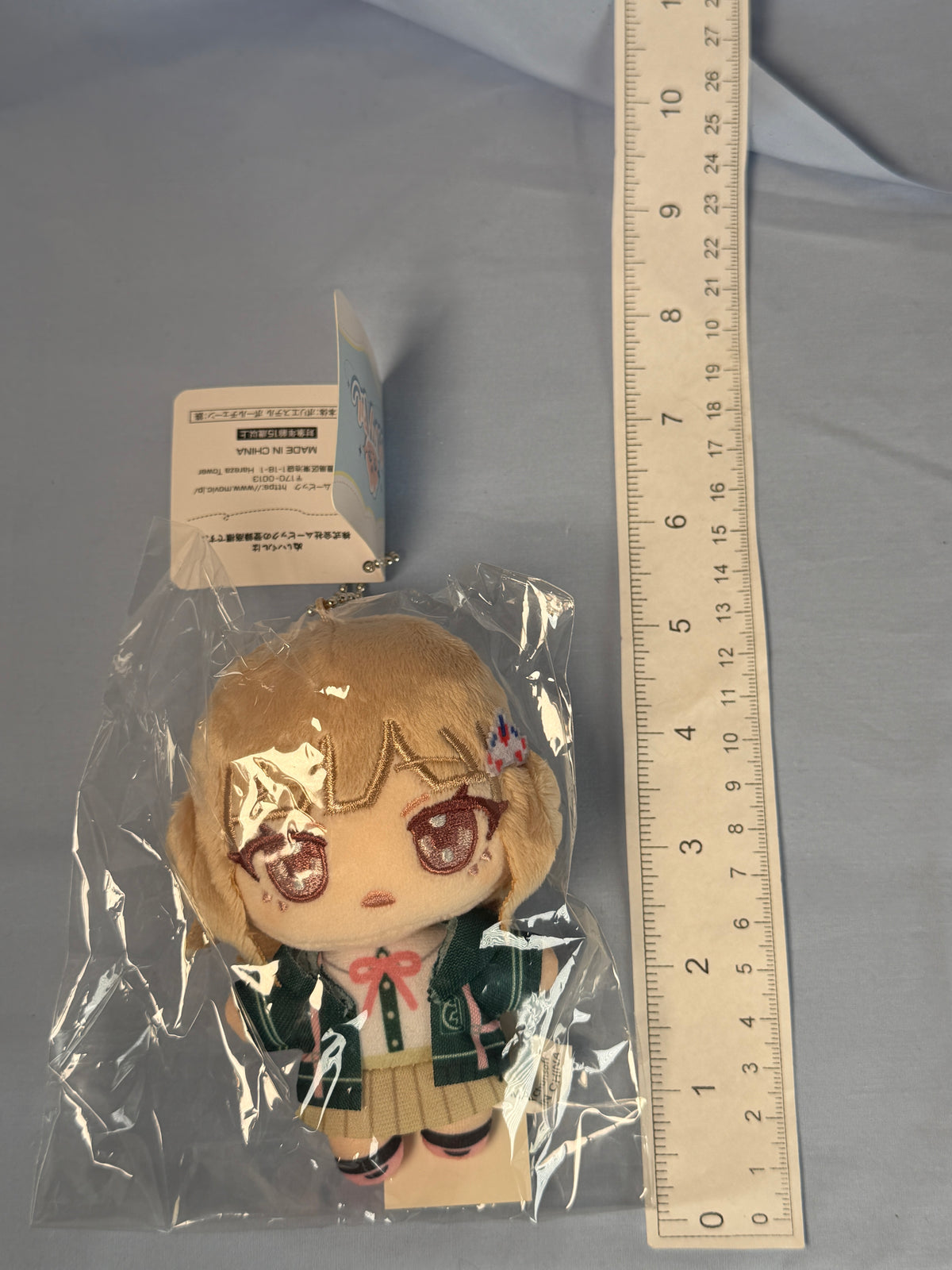 Chiaki Nanami NuiPal Plush Keychain Danganronpa 2