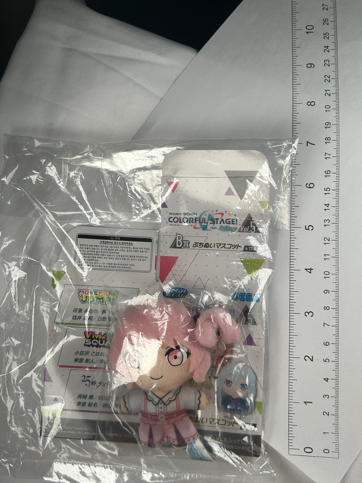Mizuki Akiyama Plush Project Sekai Coloful Stage! Feat. Hatsune Miku SEGA