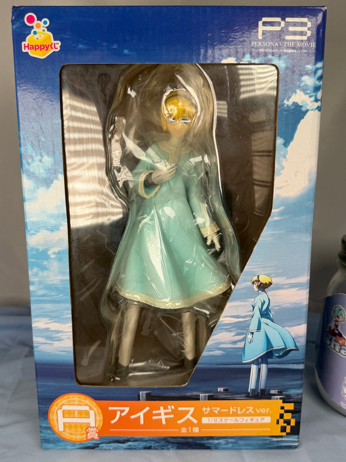 Aigis Summer Dress Ver. Prize Figure Persona 3 The Movie Sunny Side Up
