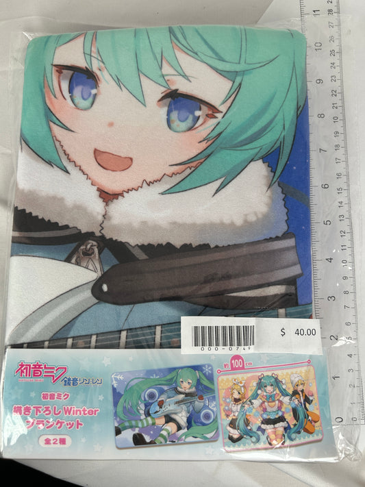 Hatsune Miku Towel Winter Decorative Blanket Licensed Merchendise