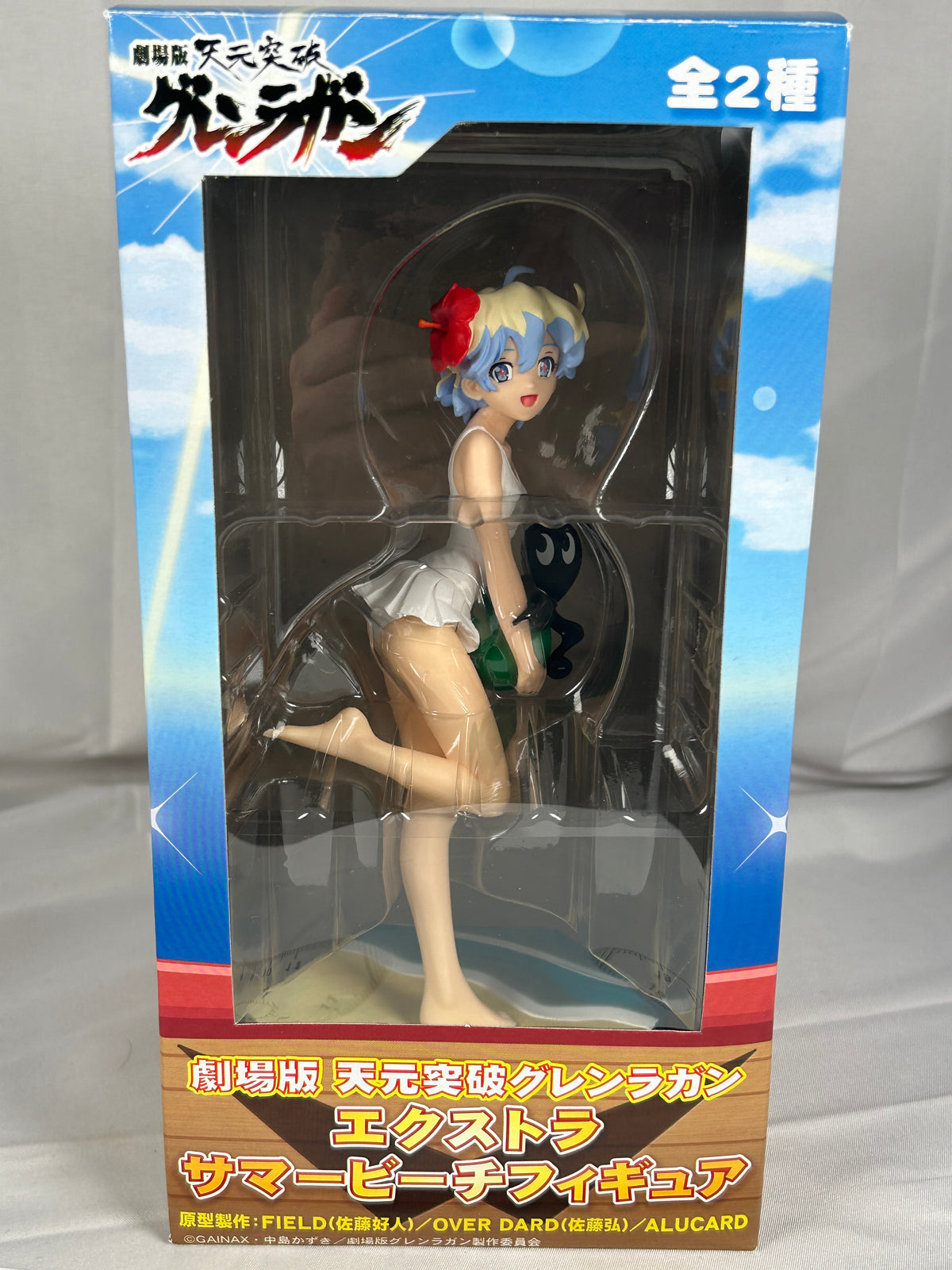 Nia Teppelin Summer Beach Prize Figure Tengen Toppa Gurren Lagann Sega