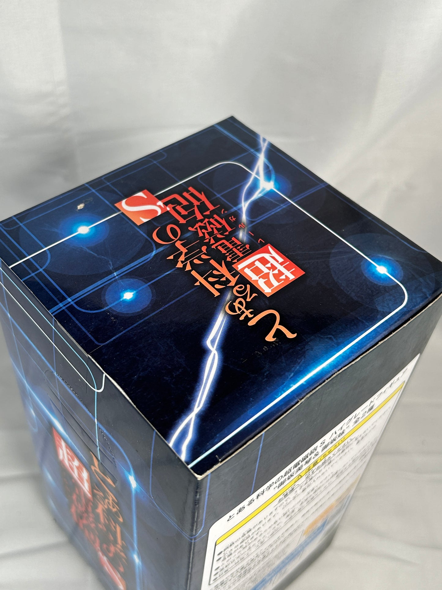 Misaka Mikoto High Grade Figure A Certain Scientific Railgun S SEGA 2014