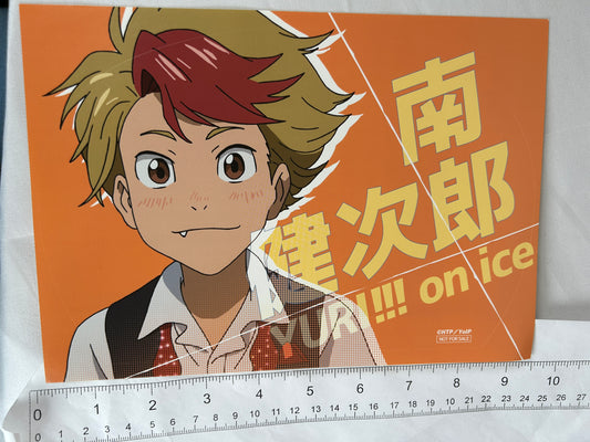 Kenjirou Minami Large Sticker Yuri on Ice