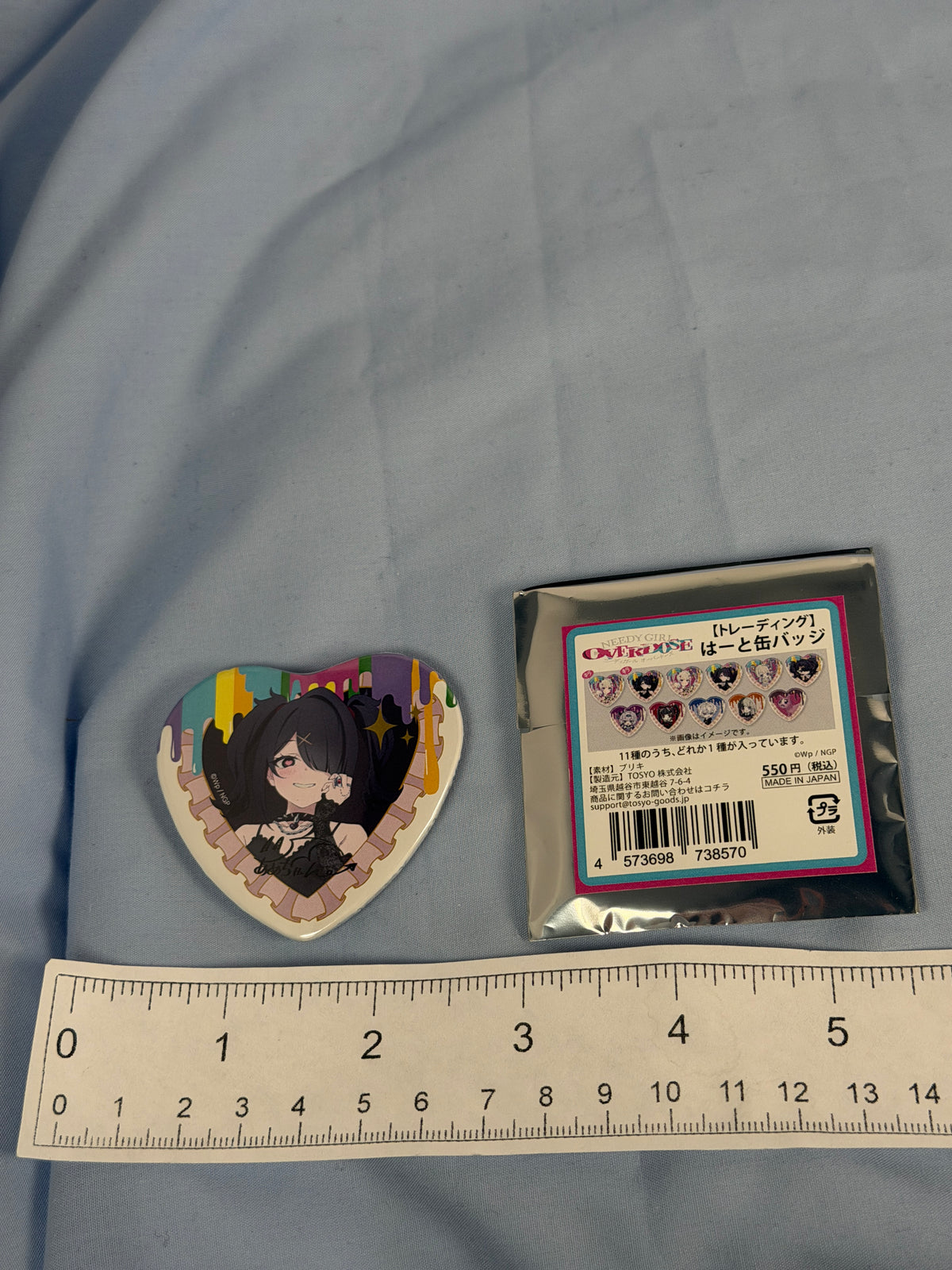 Ame-chan Heart Eyes Badge Pin Needy Girl Overdose TV Anime Illustration
