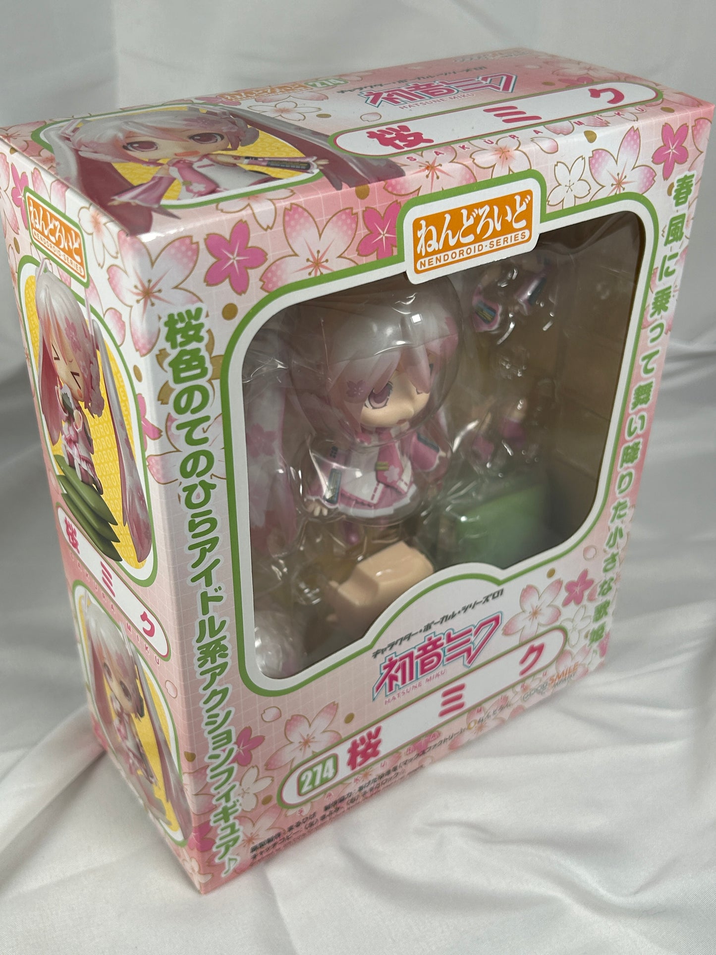 Sakura Hatsune Miku Nendoroid Figure 274 Vocaloid Good Smile Company