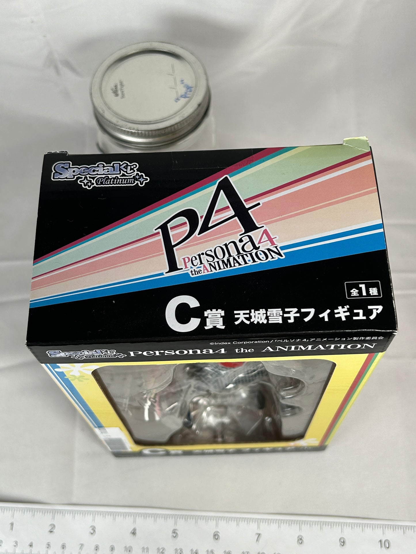 Yukiko Amagi C Prize Figure Persona 4 The Animation Special Lottery Kuji 2012
