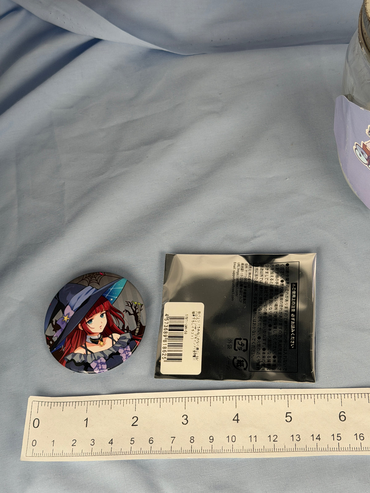 Ange Ushiromiya Halloween Ver Portrait Can Badge Pin Umineko When They Cry