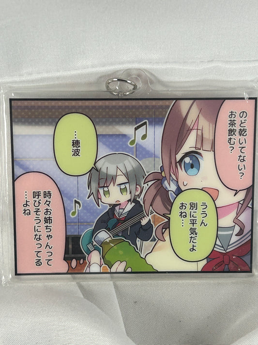 Shiho Mochizuki Honami One Panel Comics Acrylic Strap Project Sekai