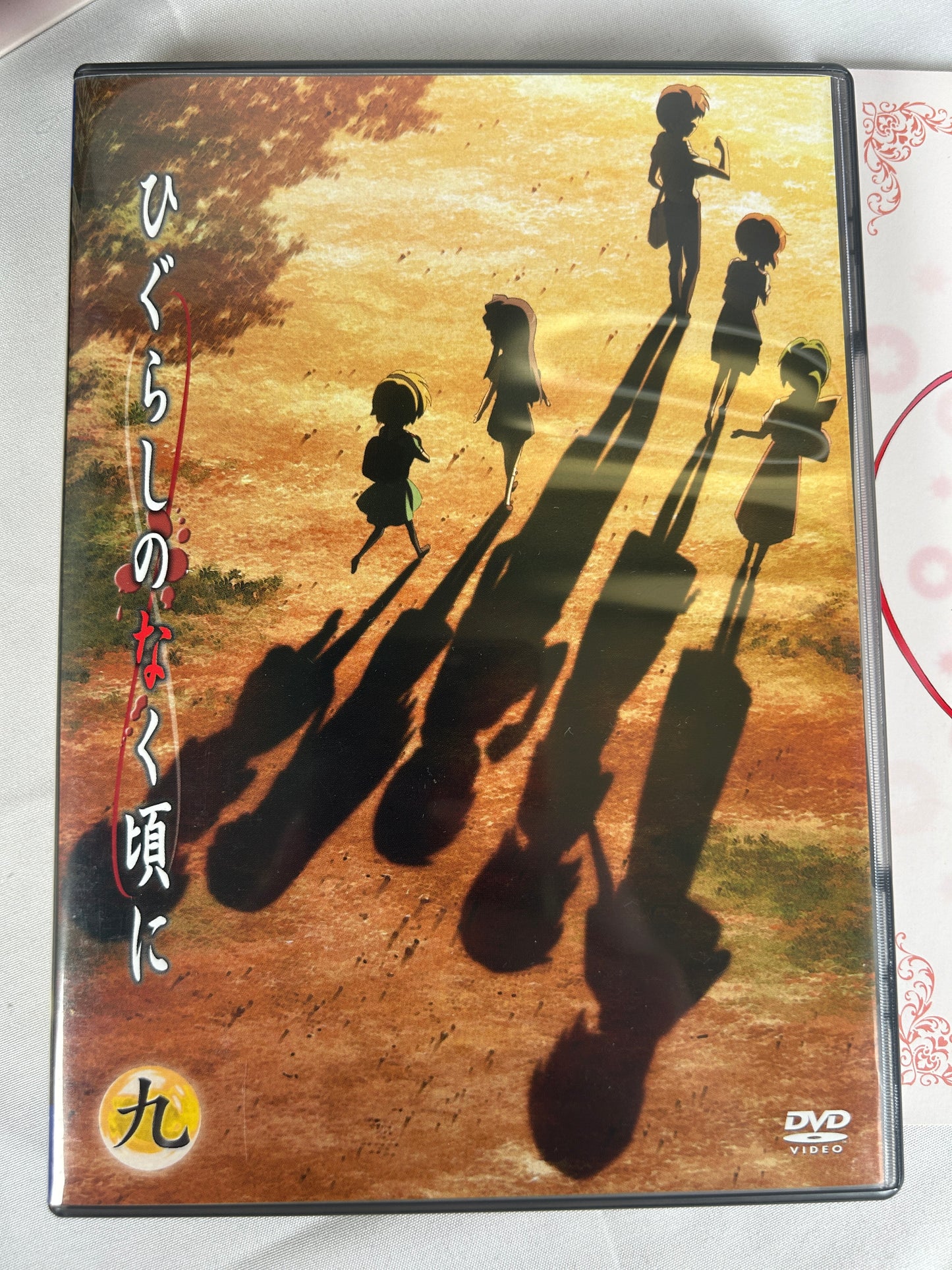 Higurashi When They Cry Anime Vol 9 DVD DEEN Special Limited Edition