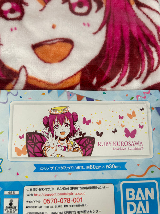 Ruby Kurosawa Decorative Towel Love Live Sunshine Aqours 9th Prize Ichiban Kuji