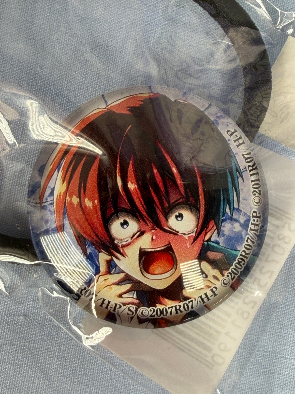 Keiichi Maebara L5 Glass Hair Tie Higurashi When They Cry Daiichi P Web Lottery