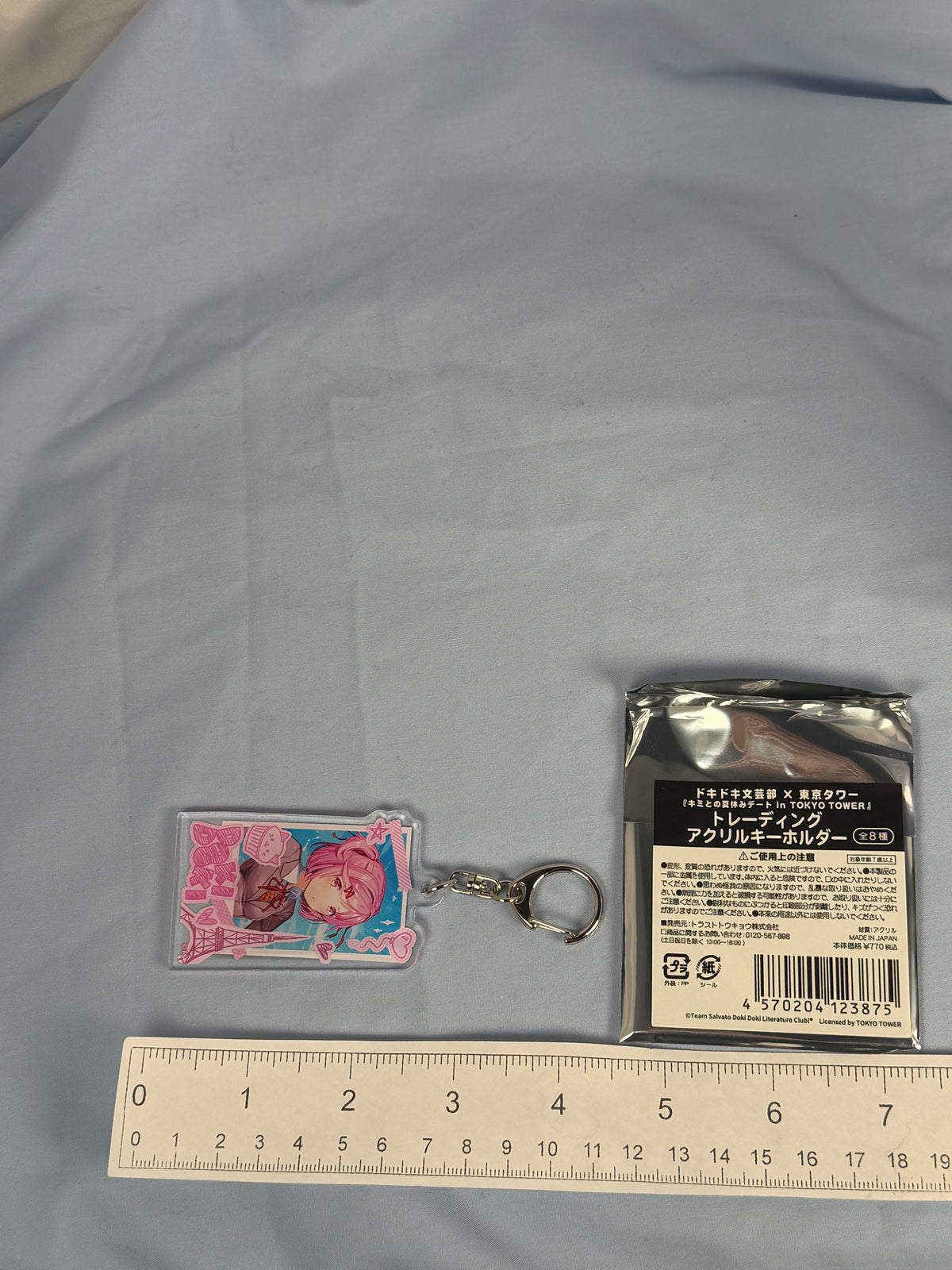 Natsuki Original Acrylic Keychain Doki Doki Literature Club DDLC x Tokyo Tower