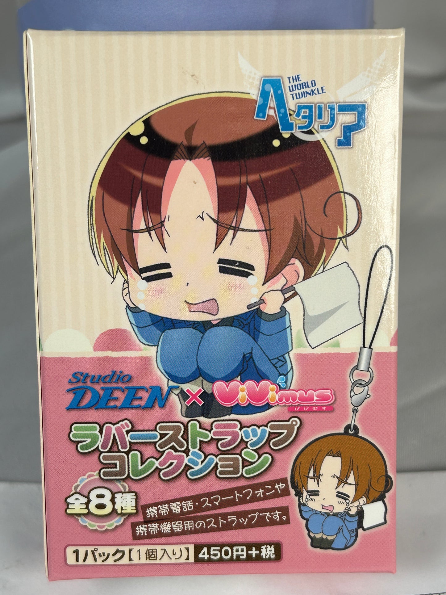 China ViVimus Rubber Keychain Hetalia The World Twinkle Deen Movic 2015