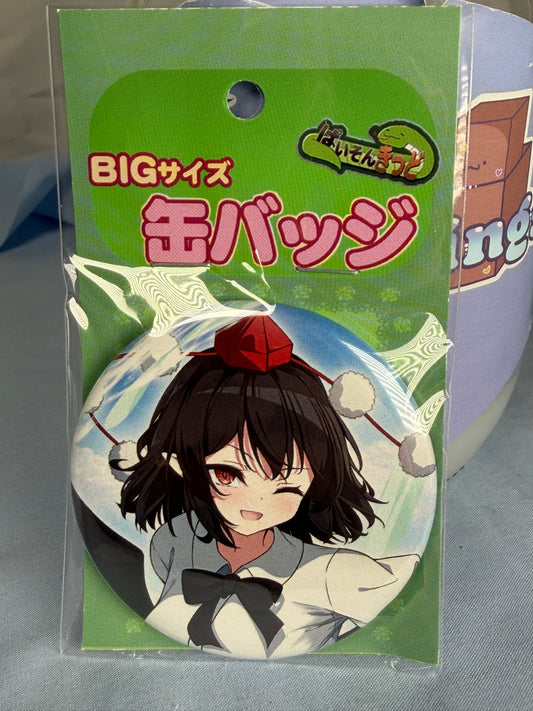 Aya Shameimaru Can Badge Pin Touhou Project Python Kid Illustration