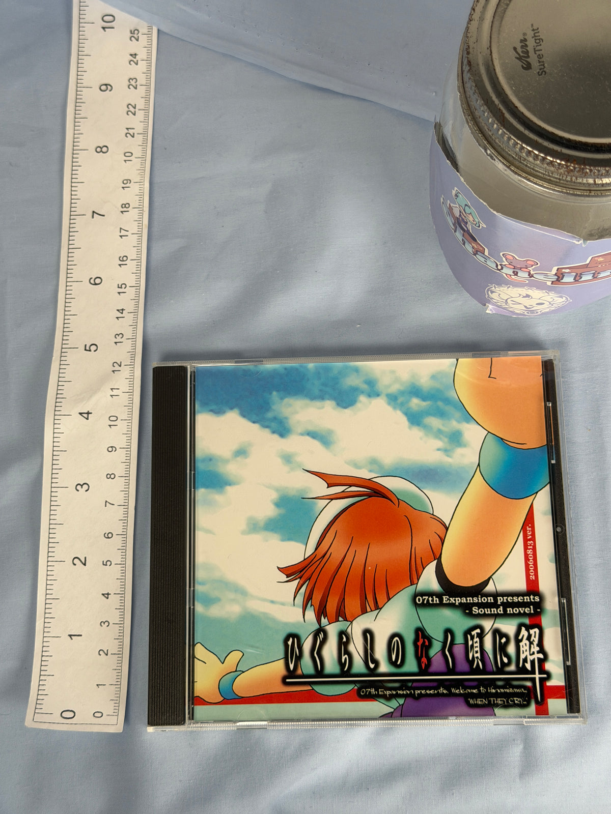 Higurashi Kai Matsuribayashi-hen Arc 8 CD ROM Sound Novel When They Cry 2006 JP